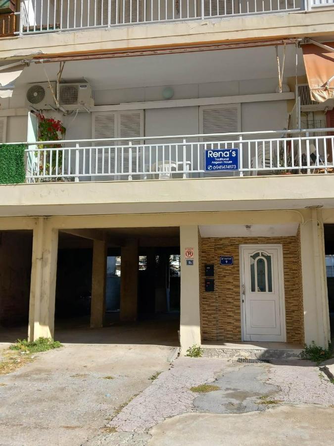 Rena'S Traditional Aegean House By The Sea Peraía Esterno foto